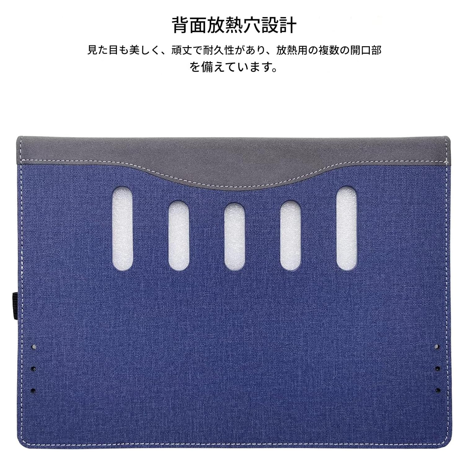 Amazon.co.jp: Lenovo IdeaPad Slim 5 13ARP10 (13.3インチ Gen10) 用